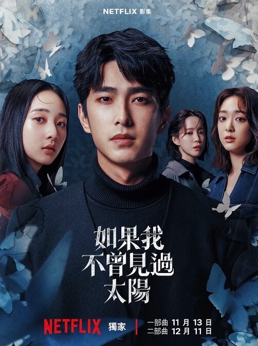 【李蓉蓉的秘密生活】高价私拍长视频福利第三弹 - 少女嫩私处