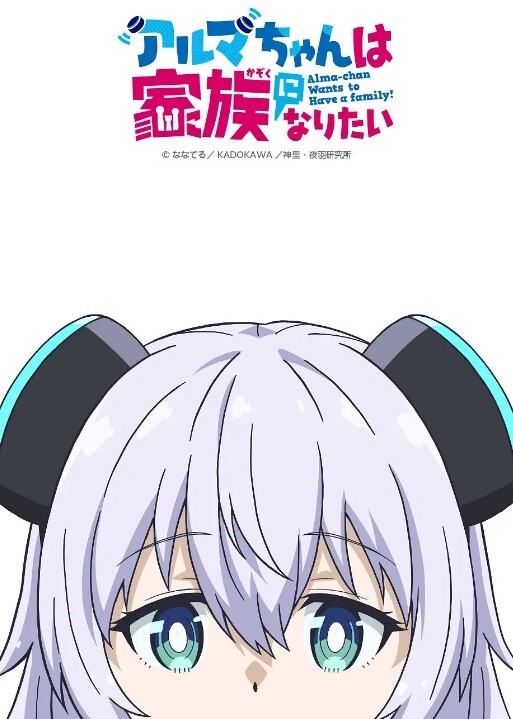 精神小伙激情撸射大鸡巴 - 少女嫩私处