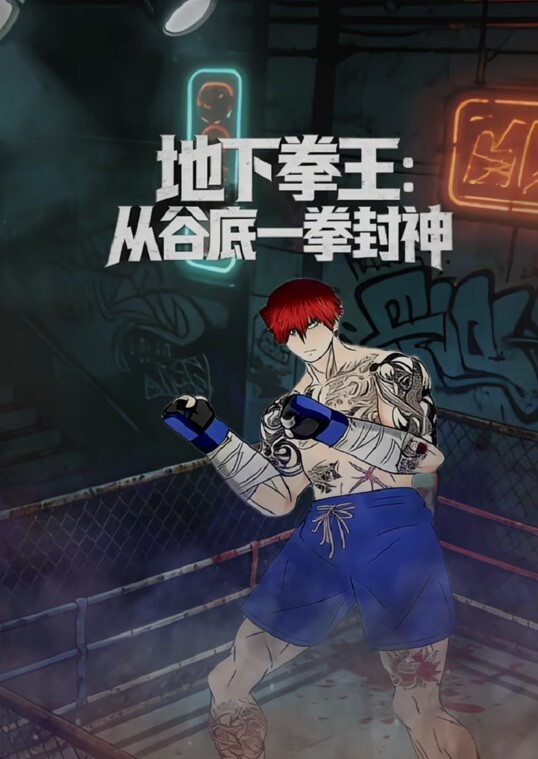 【打王者的爆奶妹纸】边玩边被男友揉乳怼操嫩穴 - 少女嫩私处