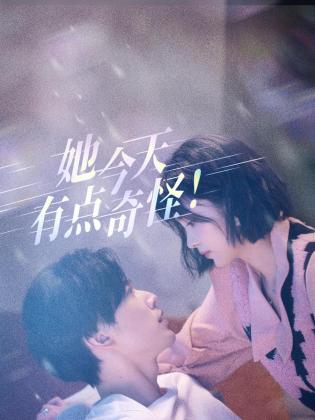青青草在线成人视频免费观看 - 少女嫩私处