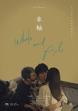 古代亲热视频 - 少女嫩私处