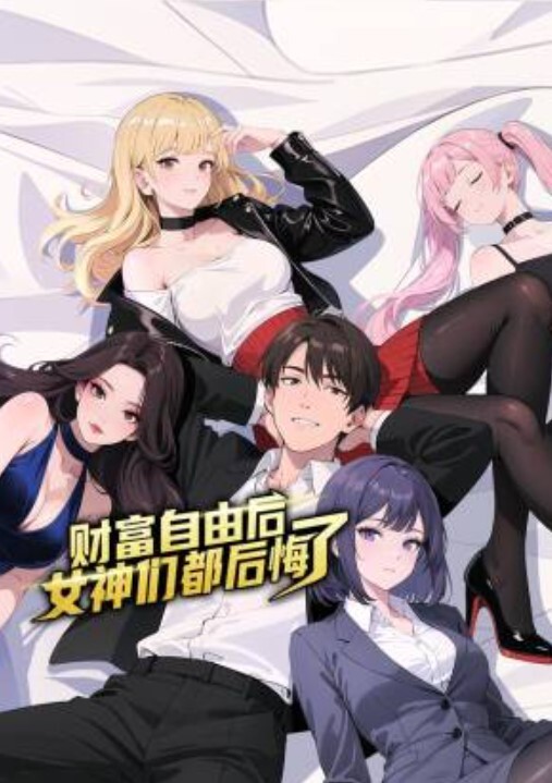 日本可爱清纯高中少女家中自慰狂插小逼爽到抽搐发抖 - 少女嫩私处