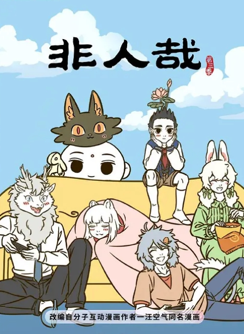 魔鬼身材的三星广告公司平面模特被高层领导潜规则露脸推荐 - 少女嫩私处