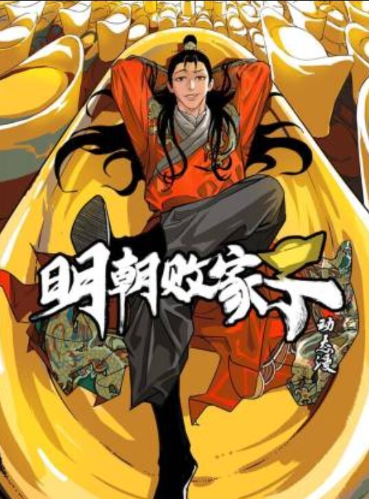 巨乳瑜伽学员太色情套子都拔掉了直接内射 - 少女嫩私处