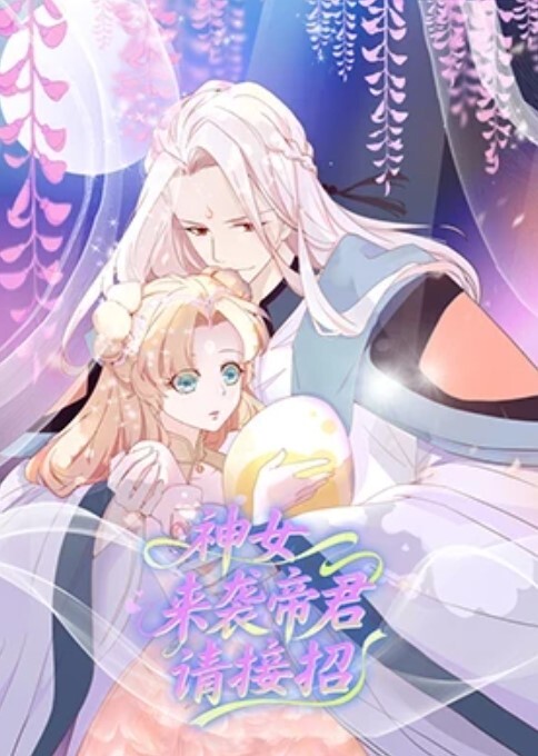韩雪高级按摩店的体验性交 - 少女嫩私处