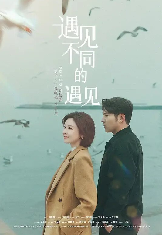 顶级炮架纯欲19岁女学生幸运兔顶级白嫩翘乳蜜桃臀大玩手铐调教全程第一视角插入爆射 - 少女嫩私处