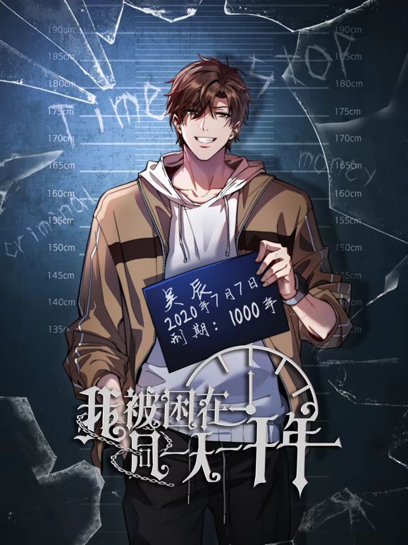 新品流出模特丝袜制服写真摄影师在卫生间偷偷安装摄像头偷拍7位模特更换衣服 (10) - 少女嫩私处