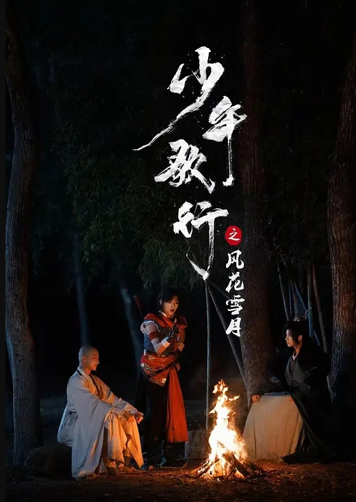 医生，喔得了要用鸡巴插才能好的病 - 少女嫩私处