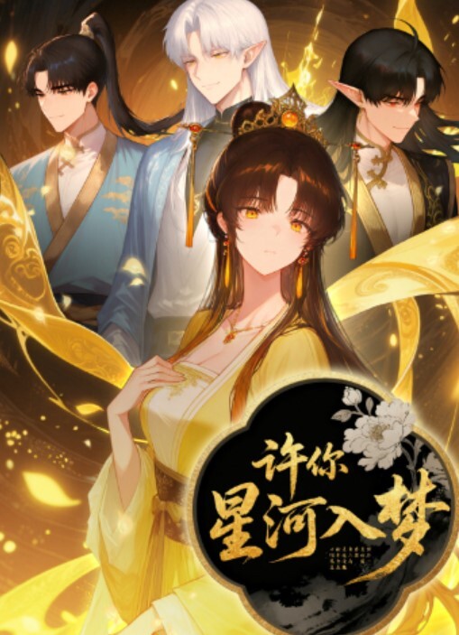 沉溺义父的接吻和全身爱抚的人妻 希岛爱里 ADN-423-C - 少女嫩私处