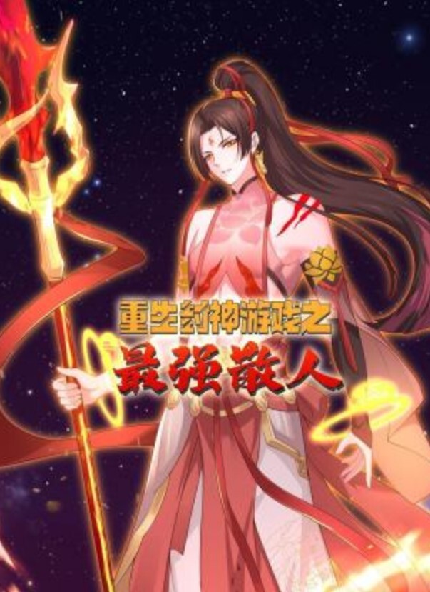 【原创】背着男友出来跟我偷情的大二学妹 - 少女嫩私处