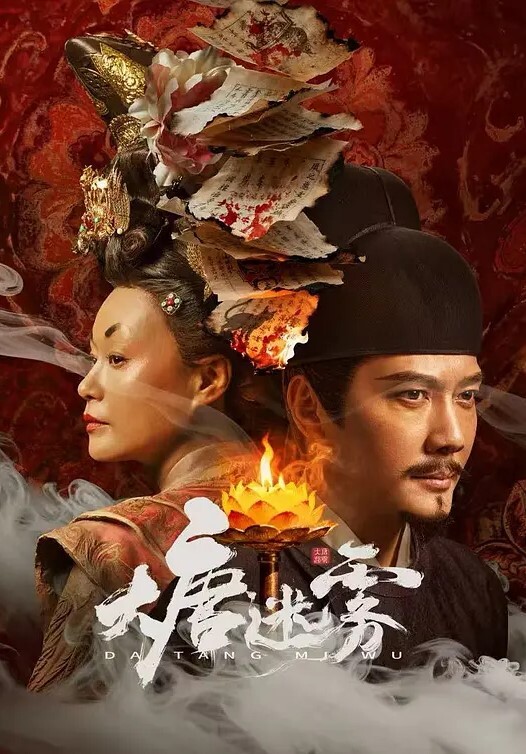 完美世界爆插云曦嘴巴无 - 少女嫩私处