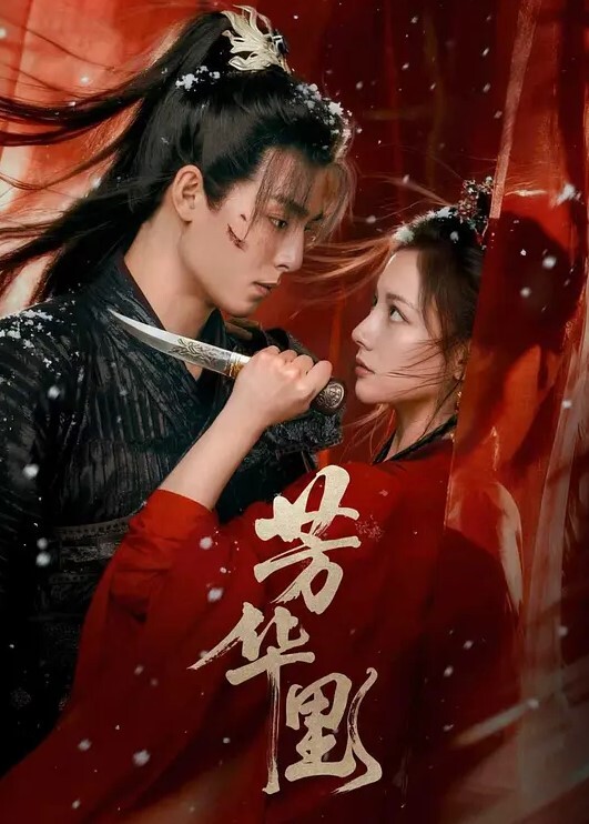 两只马尾辫气质美女2 - 少女嫩私处