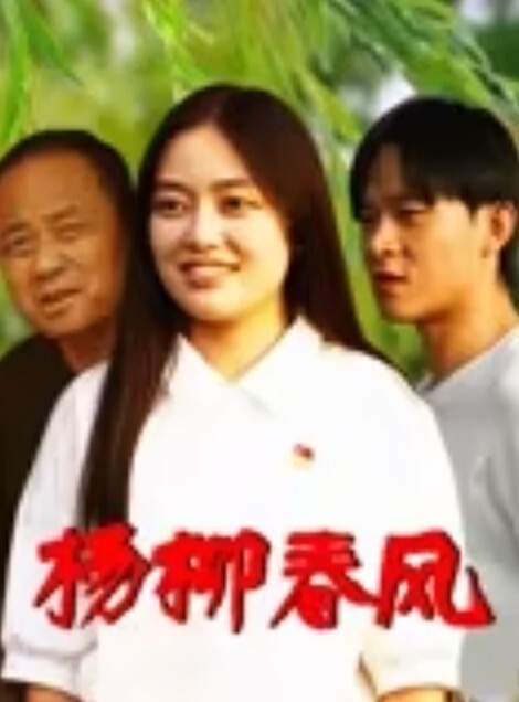 极品00年萝莉女神约操闺蜜小表弟啪啪玉女萝莉范十足无套骑乘白浆四溢 - 少女嫩私处