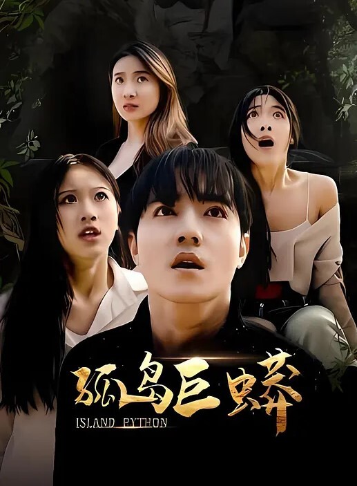 玩双飞后入爆操黑丝袜母狗骚穴 - 少女嫩私处