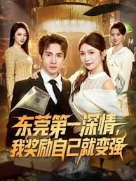 ✅【原档泄密】极品颜值小情侣私拍啪啪泄密流出，看着都很让人心动得小姐姐 红边黑丝美腿肩上扛 粉嫩小穴爆操 - 少女嫩私处