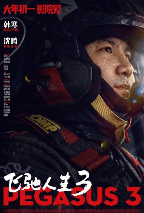 云盘泄密高颜值医学院大二美女和男友在家中激情啪啪视频被流出 - 少女嫩私处
