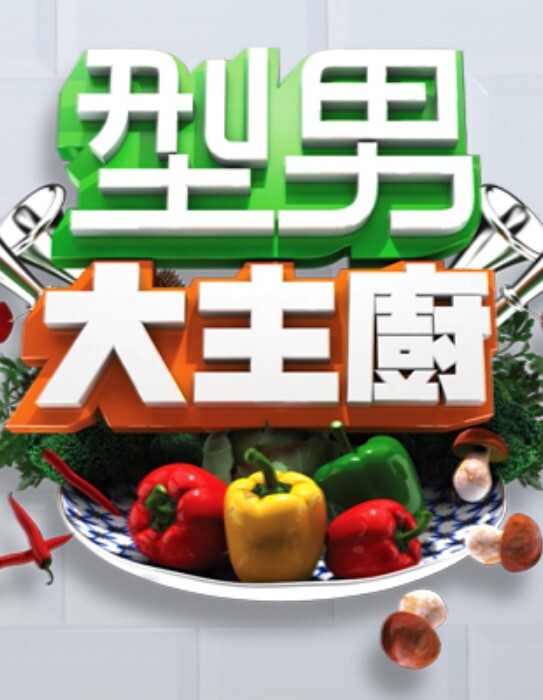 【创可贴贴】万圣节可爱小僵尸被道士爸爸爆操，屌撑满润滑湿暖蜜穴 美妙后入Q弹蜜桃臀 - 少女嫩私处
