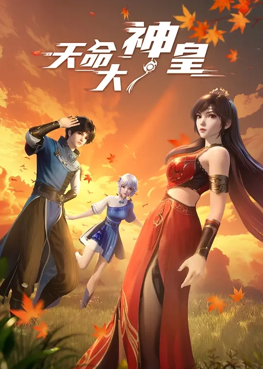 帅哥飞机系列寸头男高体育生细长大吊被勾引 - 少女嫩私处