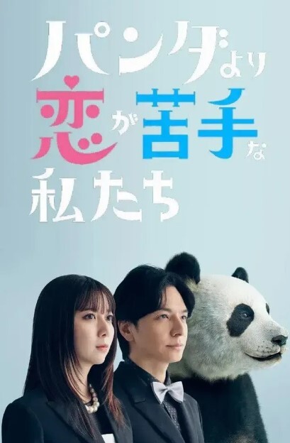 为了顺利签合同女白领和四个高管男玩群P - 少女嫩私处
