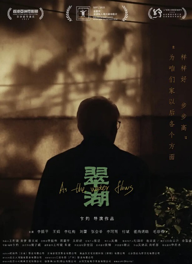 神秘侠客窥探城中村爱情大叔遭遇嫌弃脸你抽烟别把我头发烧了软了还是射了出来了你还蹭两下 - 少女嫩私处