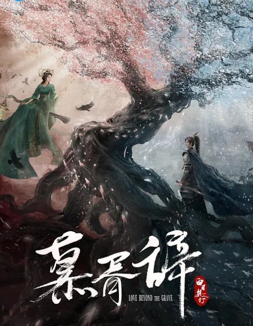 骚货人妻背着老公和老王偷情 - 少女嫩私处