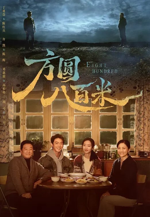 让我的手指来抽插你的骚逼 - 少女嫩私处