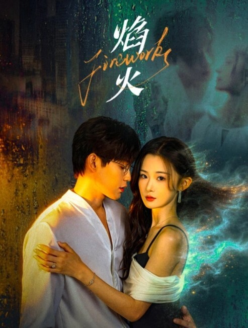 白晶晶报复出轨老公 - 少女嫩私处
