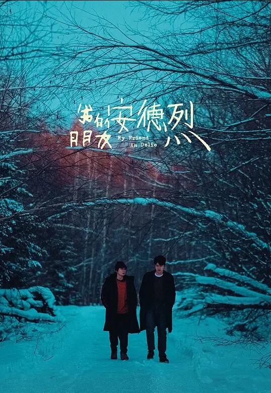 小情侣野战追求刺激开车到野外车震无套艹逼艹逼看风景 - 少女嫩私处