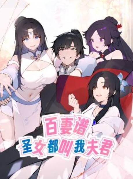 爆裂黑.丝秘.书_制服.魅惑_无套.虐操内.射_精液.流出特.写 - 少女嫩私处