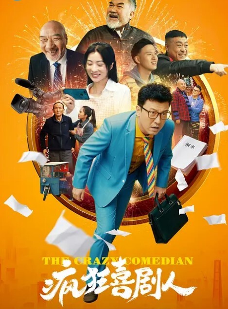 在海滩上只有我是泳衣大哈莱姆第3话 - 少女嫩私处