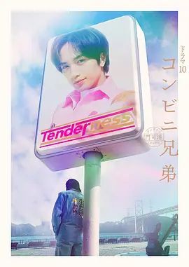浴室✅明星颜值白富美女神『츄츄』多人啪啪合集，超颜值极品女神堕落 疯狂榨精高潮浪叫，土豪疯狂冲刺女神小蜜穴 (2) - 少女嫩私处