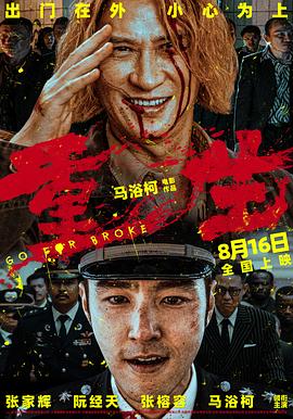 午夜剧场韩国伦理电影 - 少女嫩私处