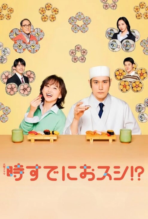 大小姐喜欢H第2话 - 少女嫩私处