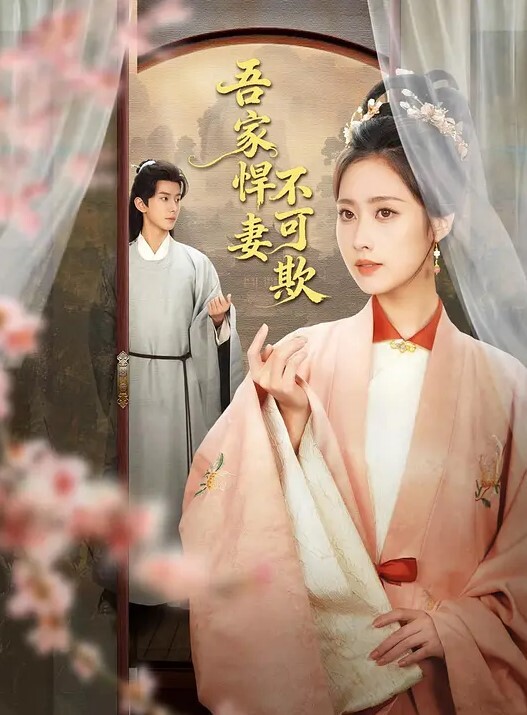 推特网黄巨乳人妻露脸熟女【赤鳞狂舞】黑丝牛仔裤，撅起大屁股，无套内射 - 少女嫩私处