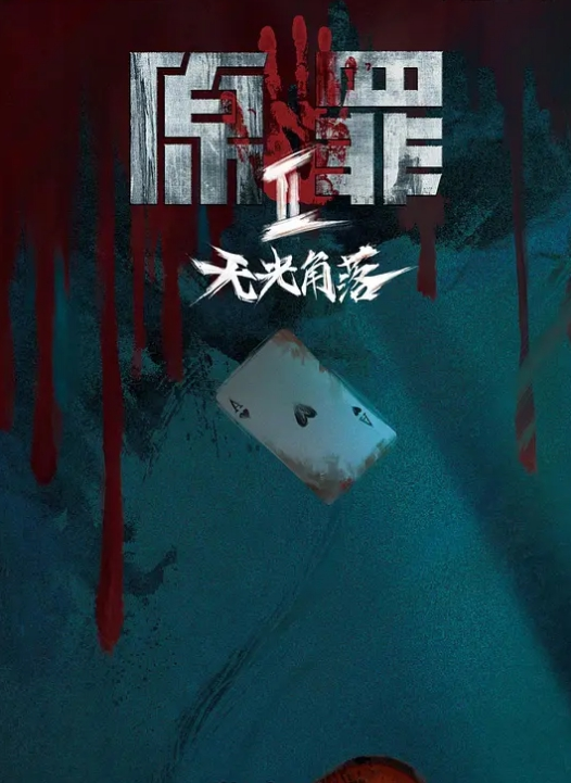 按摩少年新客人28岁良家小姐姐喝了酒来按摩特写鲍鱼淫水呻吟刺激 - 少女嫩私处