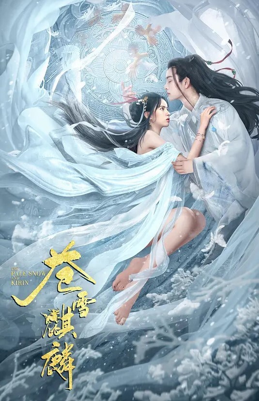 嫂子乱伦真实和大嫂偷晴嫂子穿旗袍被操样子太骚一会叫姐夫一会爸爸 - 少女嫩私处