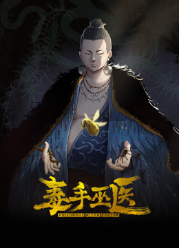 出租有M男等待着的房间钥匙。 爱月芹菜,美波沙耶 HKW-005-C - 少女嫩私处