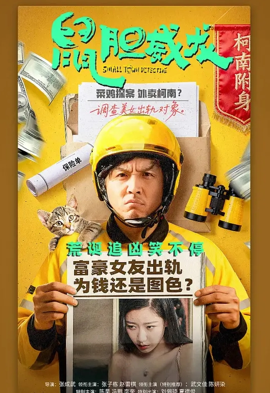 挑战真实餐厅极限露出无套啪啪内射首次无套啪啪内射 - 少女嫩私处