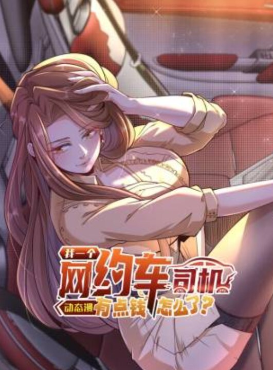 ASMR娇惯女仆的打手枪和舔耳朵男孩的女儿Vtuber - 少女嫩私处