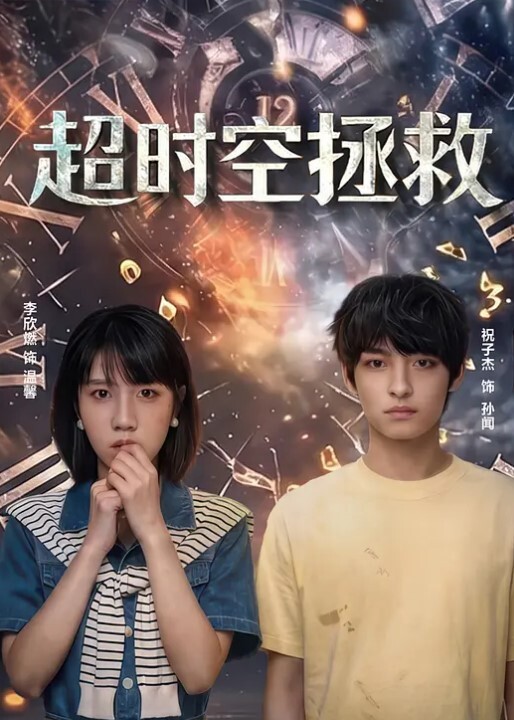 素人性爱泄密-四眼狼友出征肉感肥臀情趣女仆装骚货 - 少女嫩私处