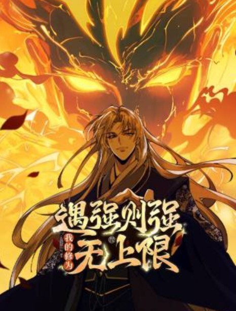 欲望的感染链佐伯瞳版中文字幕 - 少女嫩私处