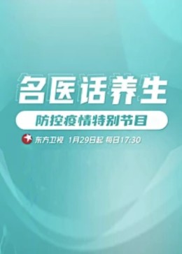光棍午夜伦理片 - 少女嫩私处