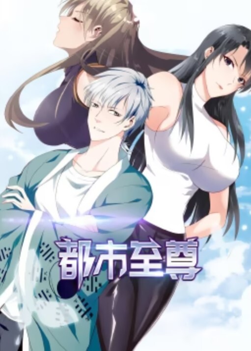 欧巴无限Infinity动画情书中文字幕 - 少女嫩私处