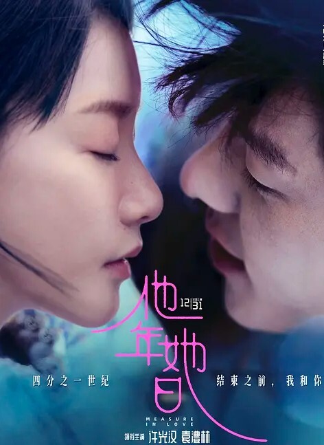 黑丝骚少妇被小哥哥草舒服了全程露脸丝袜情趣装诱惑深喉口交大鸡巴让小哥各种姿势无套抽插内射还舔骚逼 - 少女嫩私处