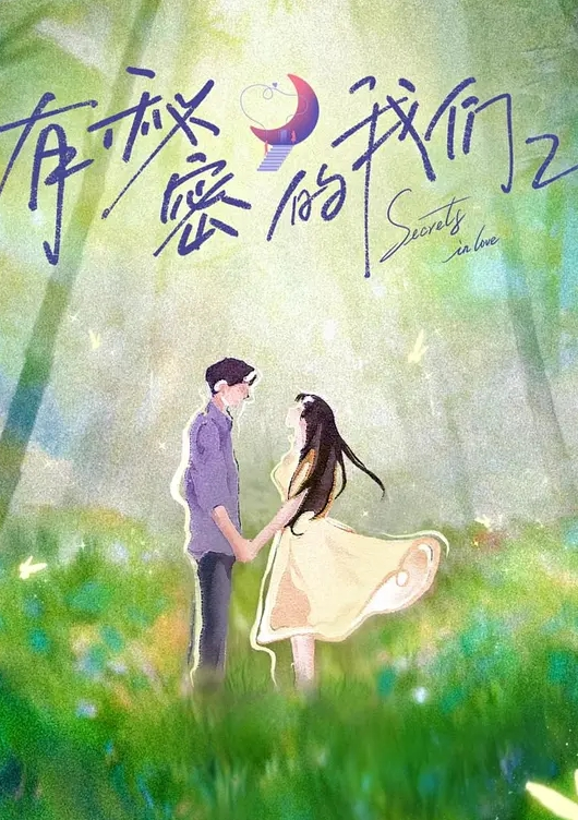 重口猎奇系列逆天了仙人跳玩骚逼 - 少女嫩私处