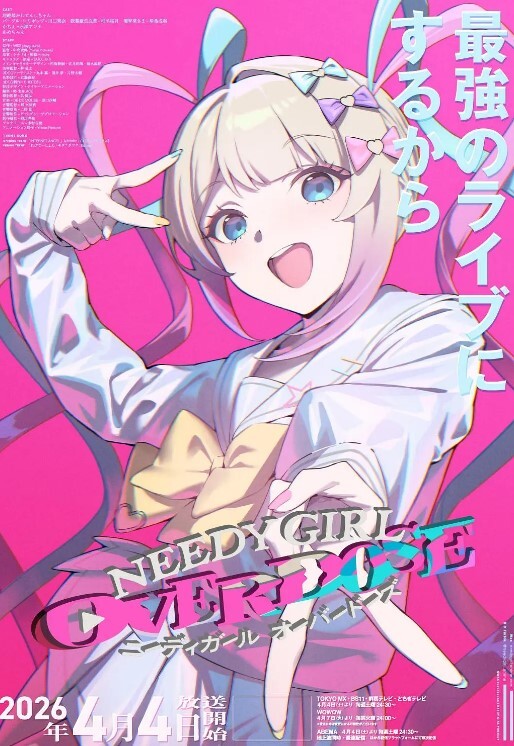 赵露思 - 少女嫩私处