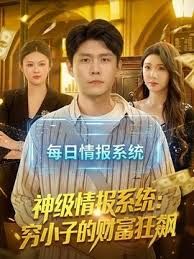 【斑斑】SSN-012 楼下的法克『EP2』极品女房客 颜值OL的放荡夜晚 操到隔天上班迟到 - 少女嫩私处