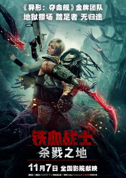 水果派解说AV版空气人偶 - 少女嫩私处