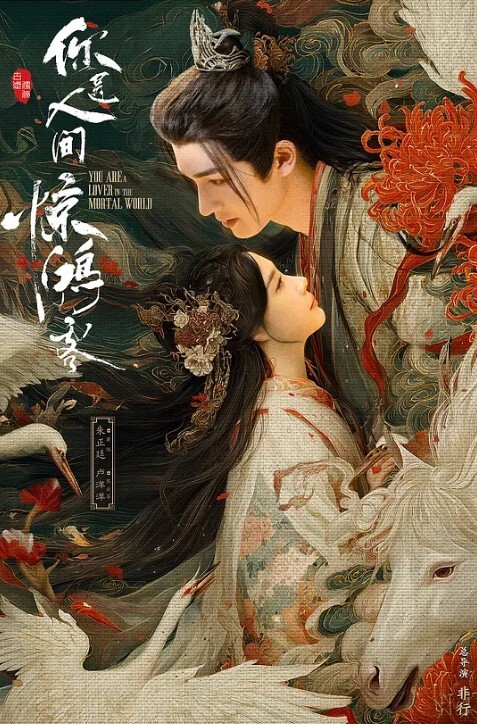 『善良的小嫂子』乱伦新作和嫂子鸳鸯浴被操喷被路人看见好像拍照了 - 少女嫩私处