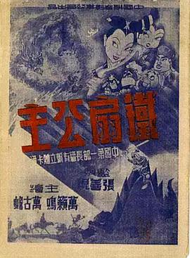 青青草在线播放视频 - 少女嫩私处